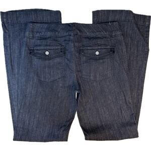 White House Black Market Women’s Trouser Leg Cotton Dark Denim Jeans | Size 8